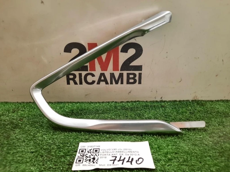 Listello Abbellimento Porta ANT DX 31837149 Volvo V40 II 2012