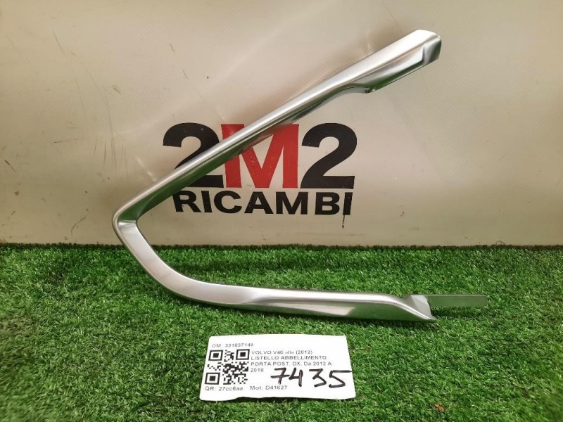 Listello Abbellimento Porta POST DX 31837149 Volvo V40 II 2012