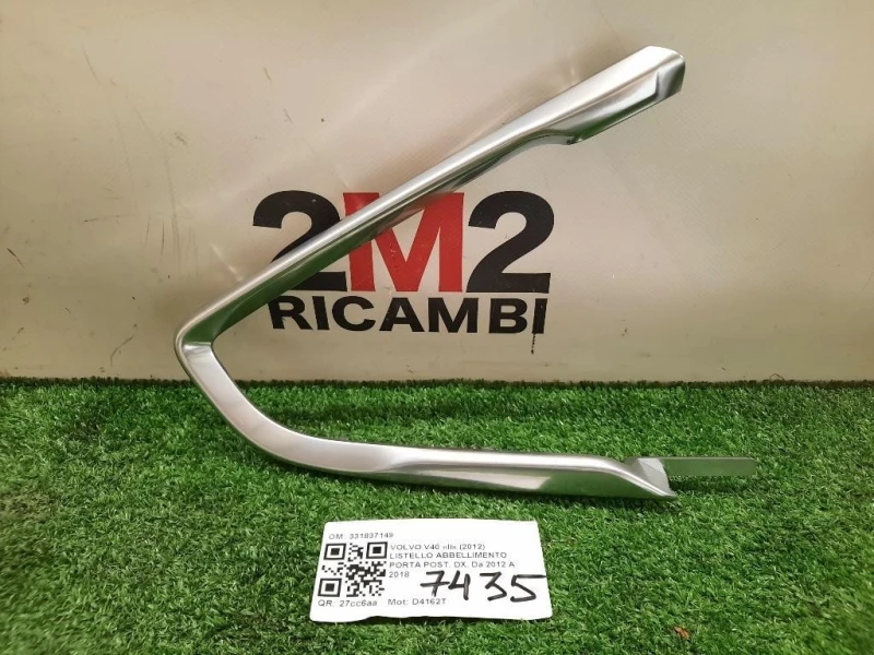 Listello Abbellimento Porta POST DX 31837149 Volvo V40 II 2012