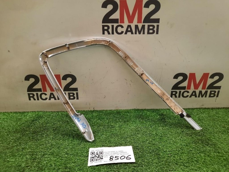 Listello Abbellimento Porta POST DX 30781184 Volvo XC60 I 2009
