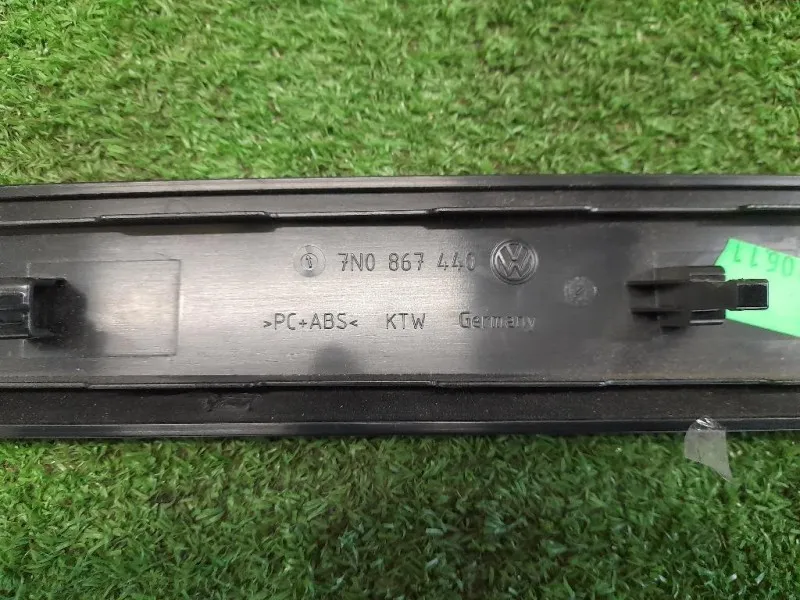 Listello Cruscotto LATO Guida DX 7N0867440 Volkswagen Sharan IV 2010