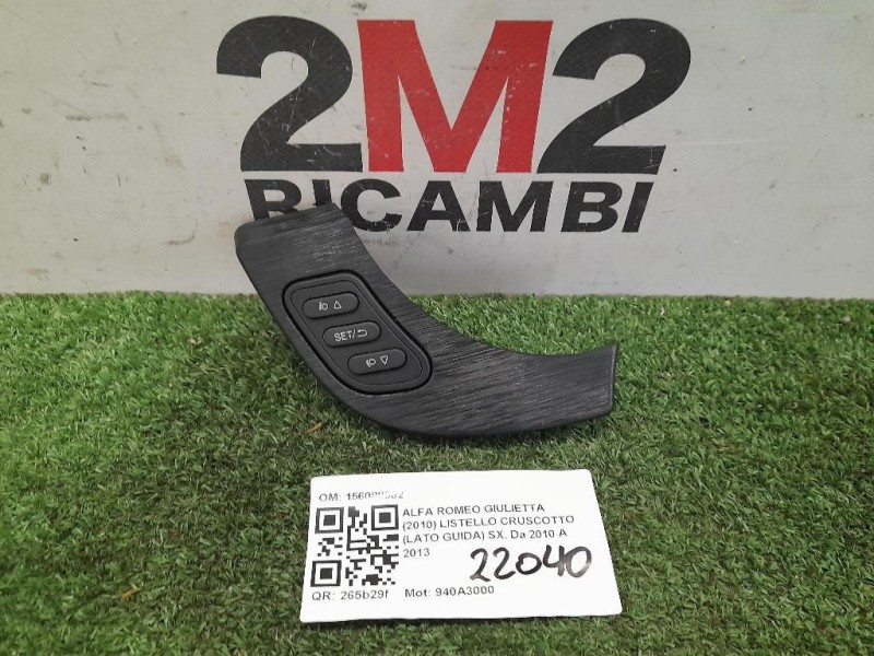 Listello Cruscotto LATO Guida SX 156088382 Alfa Romeo Giulietta 2010