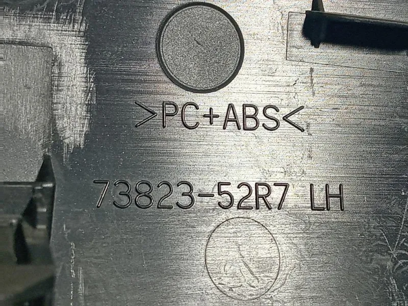 Listello Cruscotto LATO Guida SX 73823-52R2- Suzuki Swift VI 2017