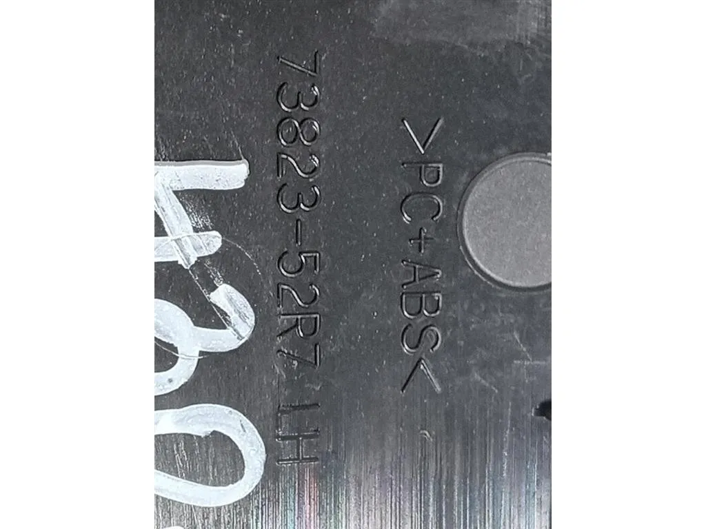 Listello Cruscotto LATO Guida SX 73823-52R7 Suzuki Swift VI 2017