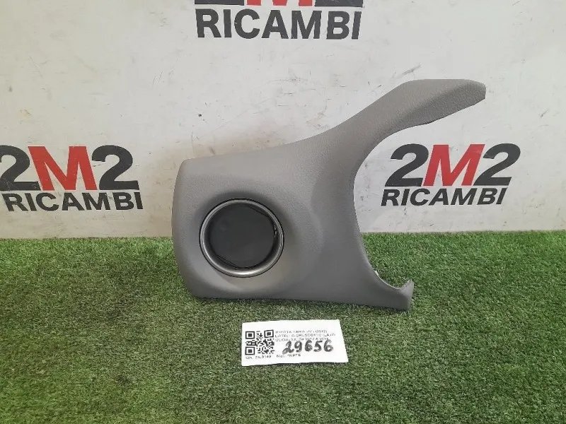 Listello Cruscotto LATO Guida SX 554040D010J0 Toyota Yaris IV 2012