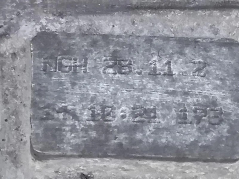 Cambio NGH 6 MARCE MANUALE Volkswagen Tiguan I 2011