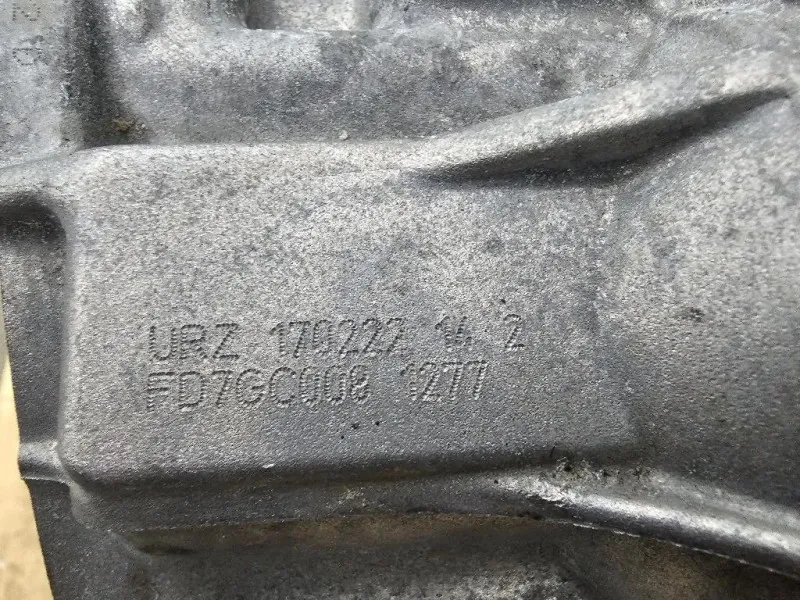 Cambio URZ 0GC300045D007 Volkswagen Tiguan II 2020