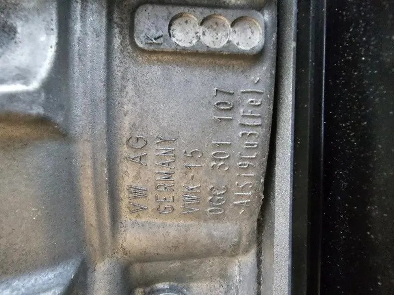 Cambio URZ 0GC300045D007 Volkswagen Tiguan II 2020