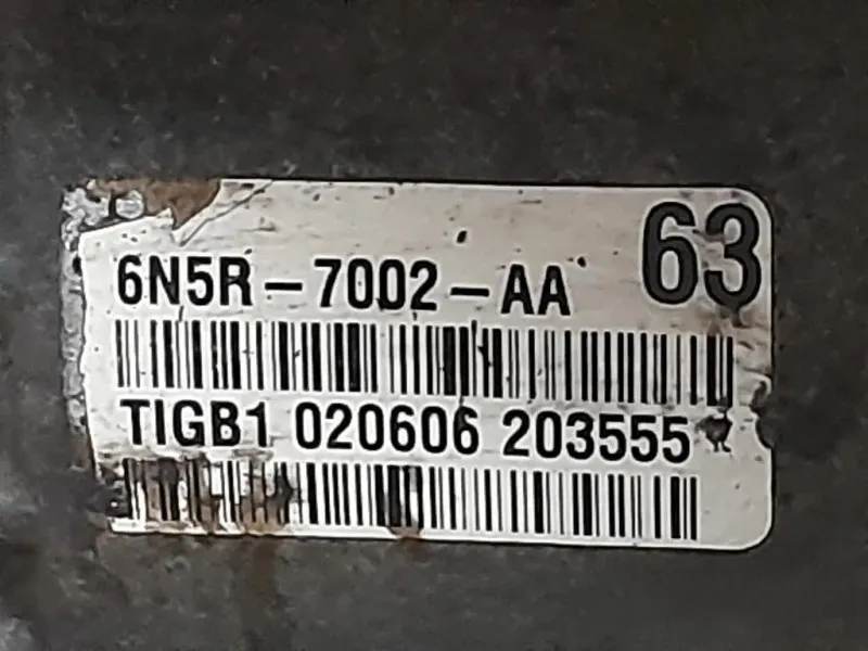 Cambio D4204T 7N5R7002AA Volvo V50 2004