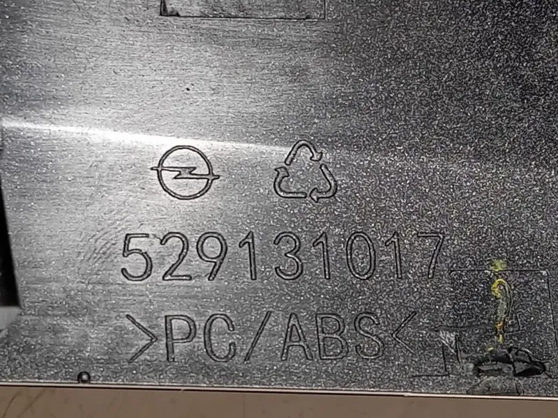 Listello Cruscotto SUP 529131017 Opel Corsa F 2019