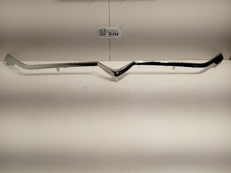 Listello Decorazione Paraurti ANT 9835653177 Citroen C4 III 2020