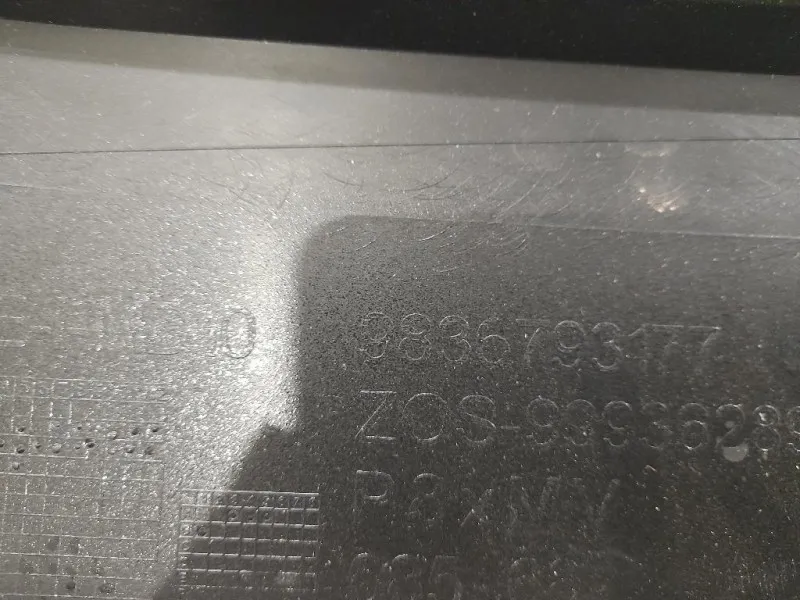 Listello Decorazione Paraurti ANT 9836793177 Peugeot 3008 II 2020