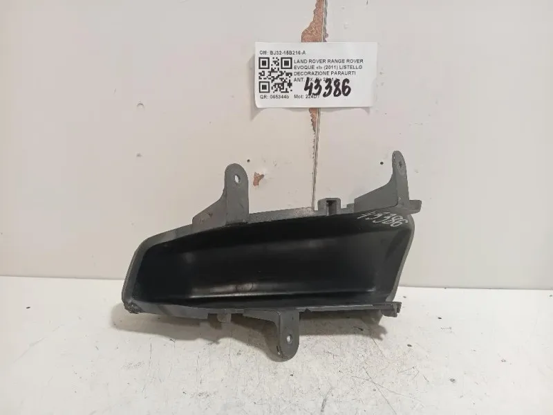 Listello Decorazione Paraurti ANT DX BJ32-15B216-A Land Rover Range Rover Evoque I 2011