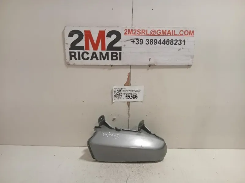 Listello Decorazione Paraurti ANT DX BJ32-15B216-A Land Rover Range Rover Evoque I 2011