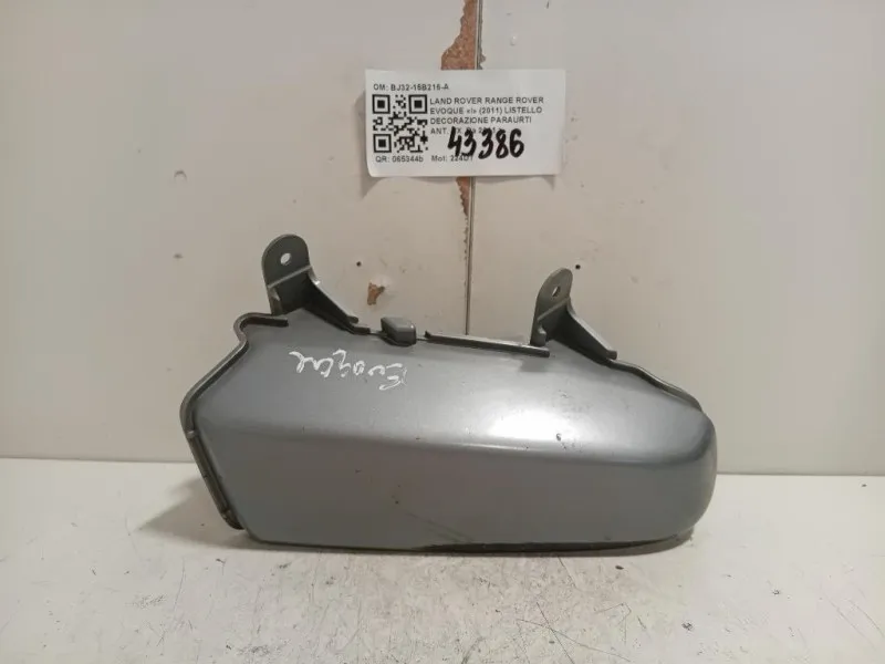 Listello Decorazione Paraurti ANT DX BJ32-15B216-A Land Rover Range Rover Evoque I 2011