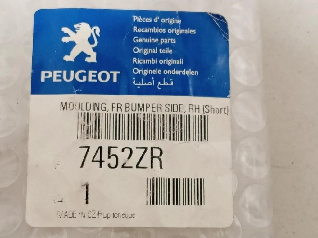 Listello Decorazione Paraurti ANT DX 7452ZR Peugeot 107 2012