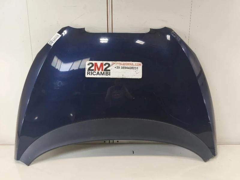 Cofano ANT 5P0823031B Seat Altea XL 5P5 2004