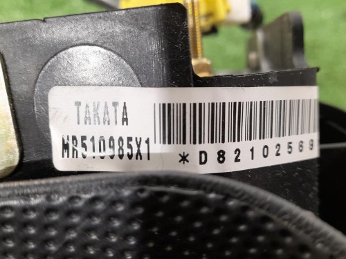 Air-bag Guidatore MR510985X1 Mitsubishi Pajero III 2000