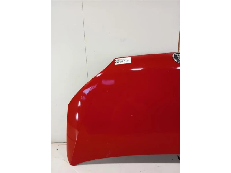 Cofano ANT 1ST823031C Skoda Citigo 2012