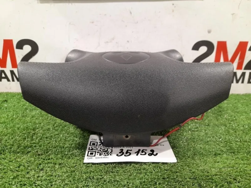 Air-bag Guidatore MR510985X1 Mitsubishi Pajero III 2000