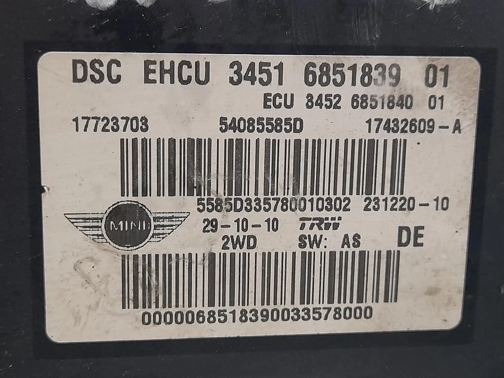 ABS Gruppo ANT 685183901 34516851839 Mini MINI ONE F55 2014