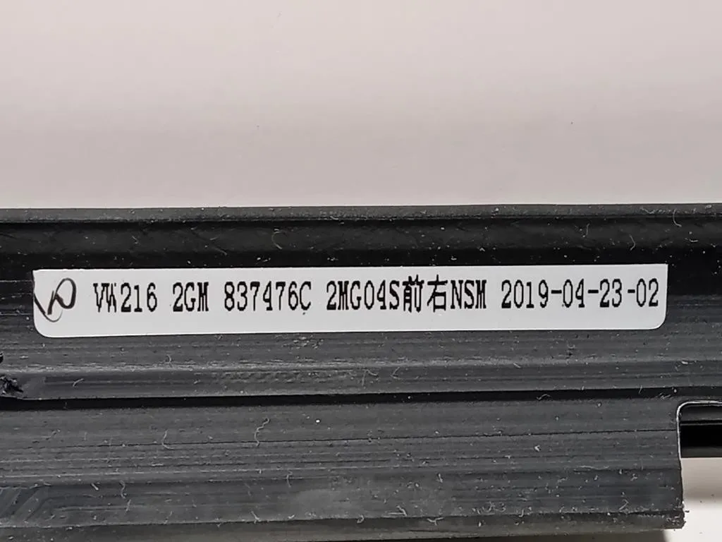 Listello Modanatura Raschiavetro Porta ANT DX 837476C Volkswagen T-cross 2019