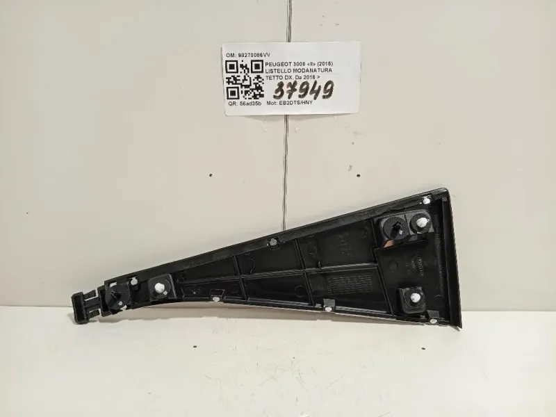 Listello Modanatura Tetto DX 98270086VV Peugeot 3008 II 2016