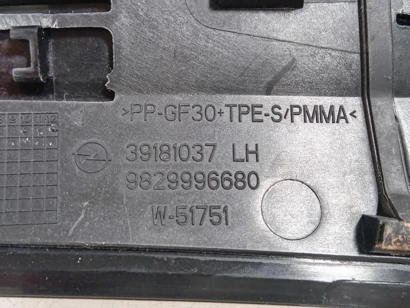 Listello Montante POST SX 9829996680 Opel Corsa F 2019