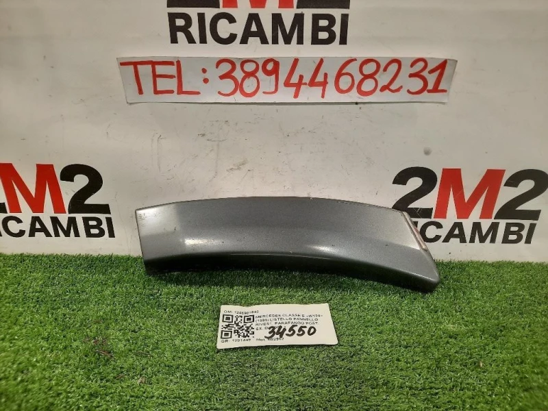 Listello Pannello Rivest Parafango POST SX 1246901940 Mercedes Classe E W124 1985
