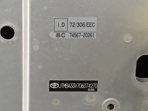 Cofano ANT 5330142080 Toyota RAV 4 III 2006