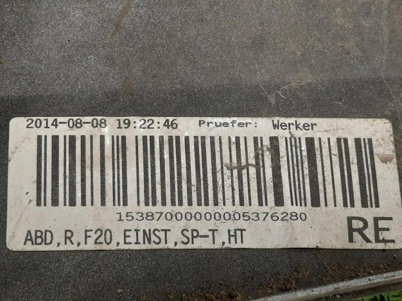 Listello Spoiler Sottoporta DX 51 77 7287 828 Bmw Serie 1 F20 Berlina 2012