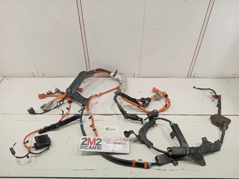 Caricabatteria CARICABATTERIA Ford KUGA III 2020