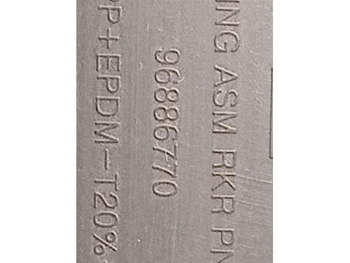 Listello Spoiler Sottoporta DX 96886770 Chevrolet Orlando 2011