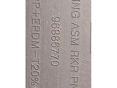 Listello Spoiler Sottoporta DX 96886770 Chevrolet Orlando 2011