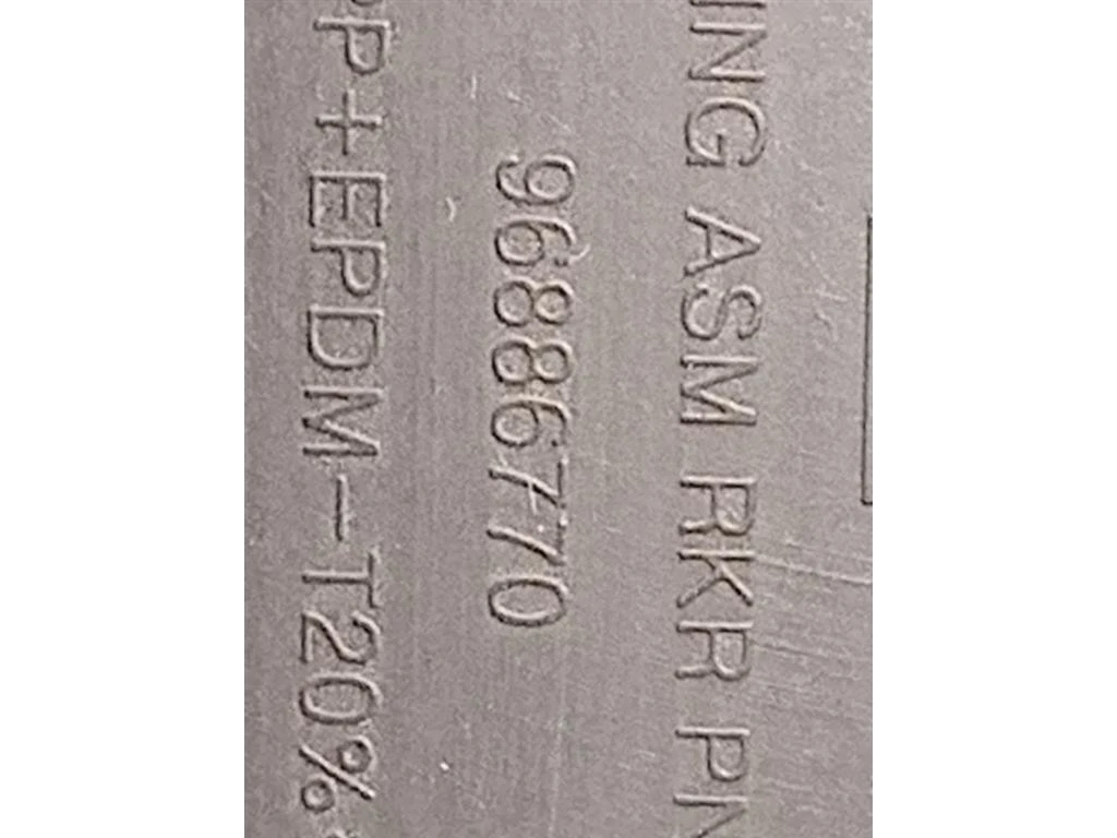 Listello Spoiler Sottoporta DX 96886770 Chevrolet Orlando 2011