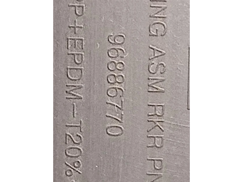 Listello Spoiler Sottoporta DX 96886770 Chevrolet Orlando 2011