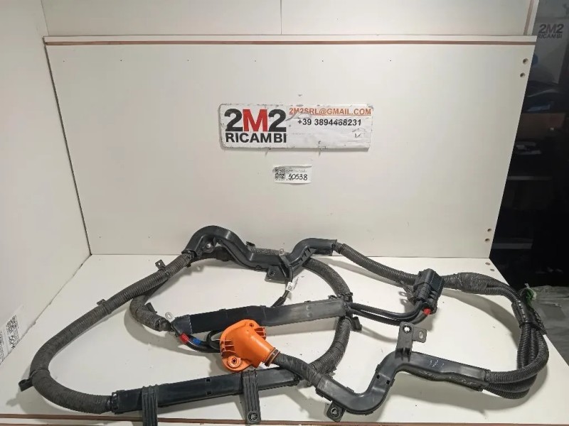 Caricabatteria CARICABATTERIA Kia Sportage IV 2018