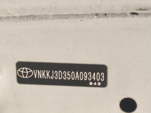 Cofano ANT 533010D130 Toyota Yaris IV 2012