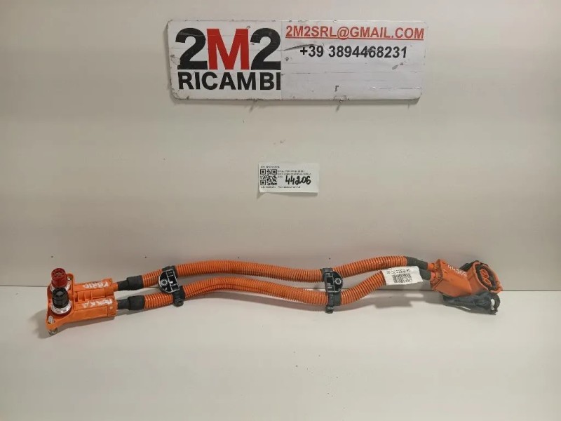 Caricabatteria 9832922980 Opel Mokka B 2020