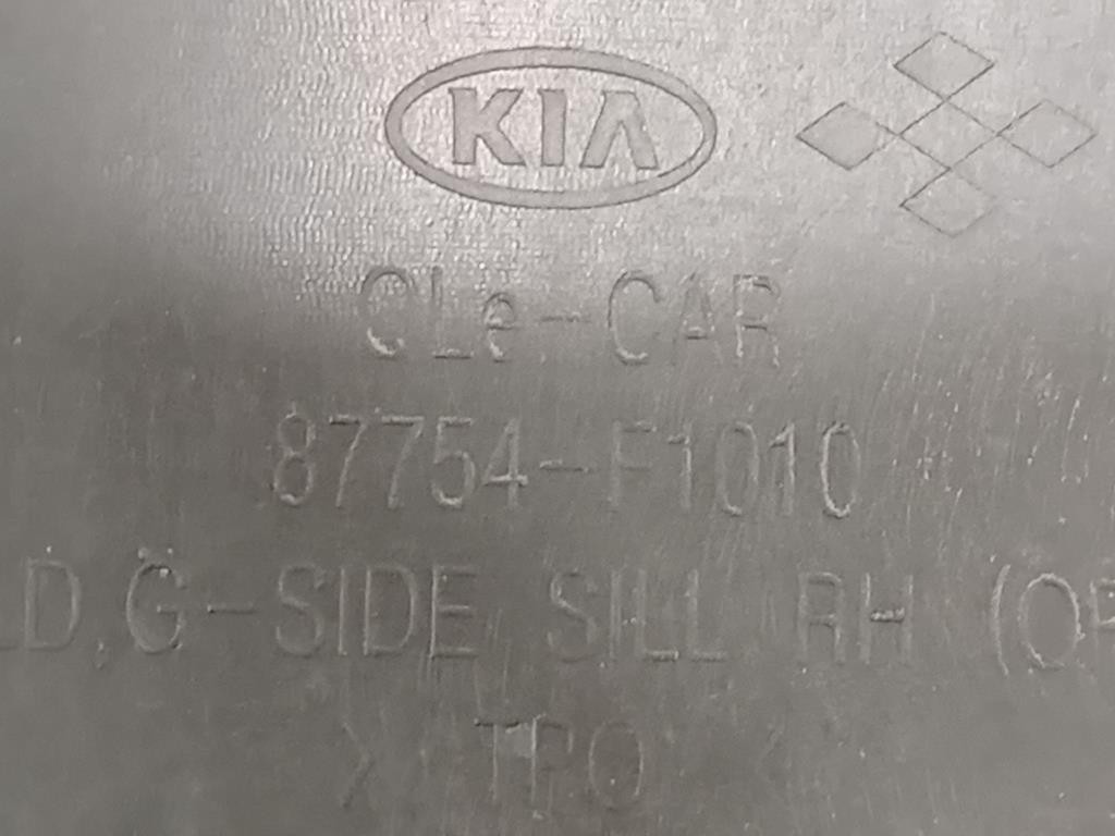 Listello Spoiler Sottoporta DX 87754-F1010 Kia Sportage IV 2016