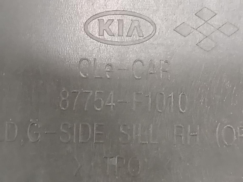 Listello Spoiler Sottoporta DX 87754-F1010 Kia Sportage IV 2016