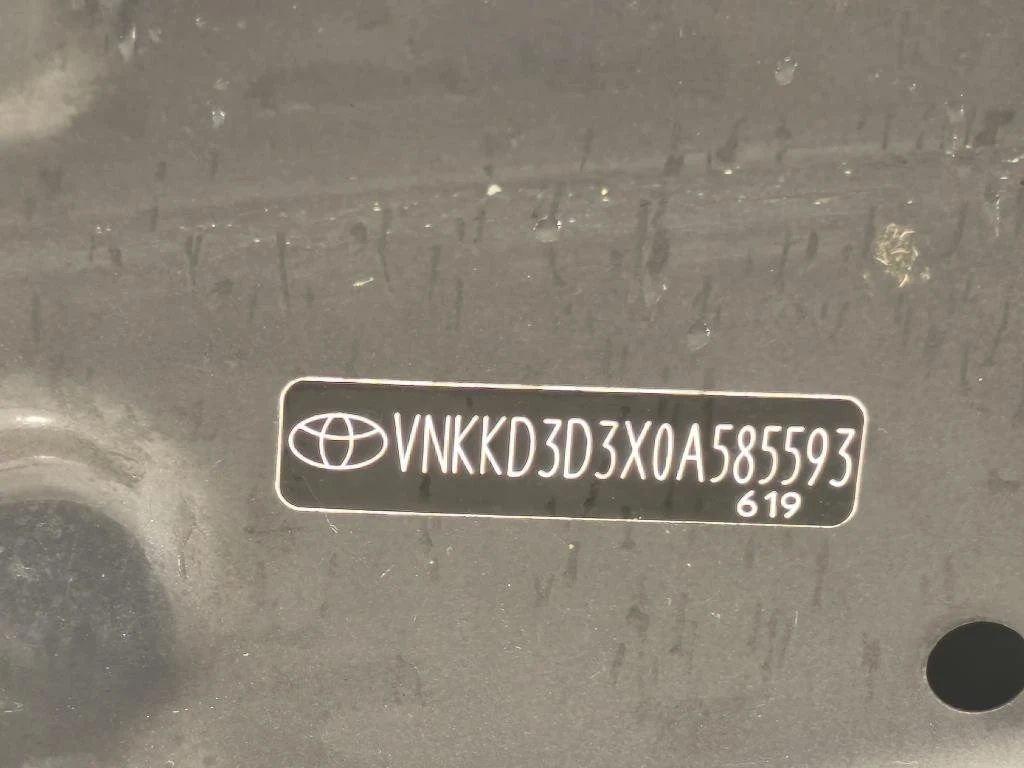 Cofano ANT 533010D130 Toyota Yaris IV 2017