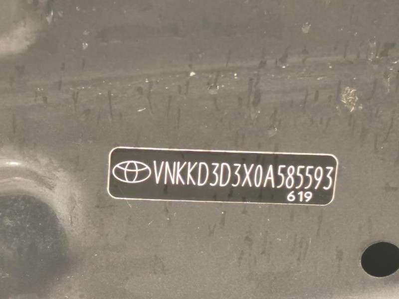 Cofano ANT 533010D130 Toyota Yaris IV 2017