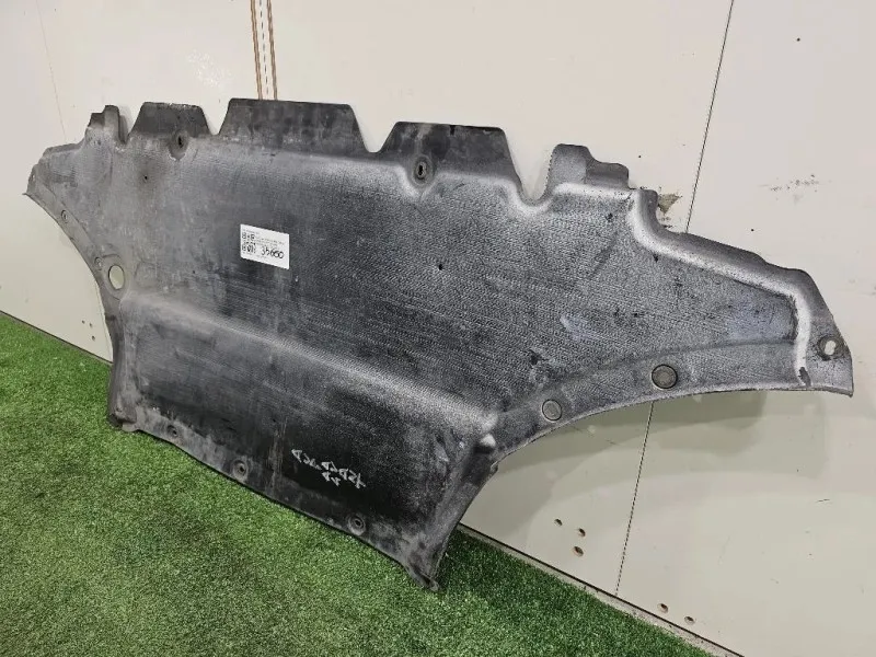 Carter Protezione Motore ANT 8K0863821AF Audi A4 8K5 Avant 2008