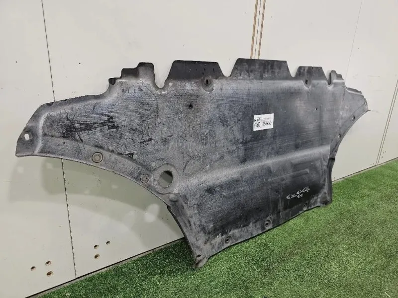 Carter Protezione Motore ANT 8K0863821AF Audi A4 8K5 Avant 2008