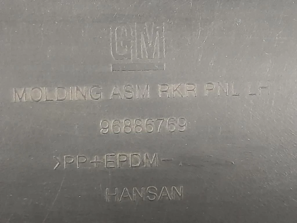 Listello Spoiler Sottoporta SX 96886769 Chevrolet Orlando 2011