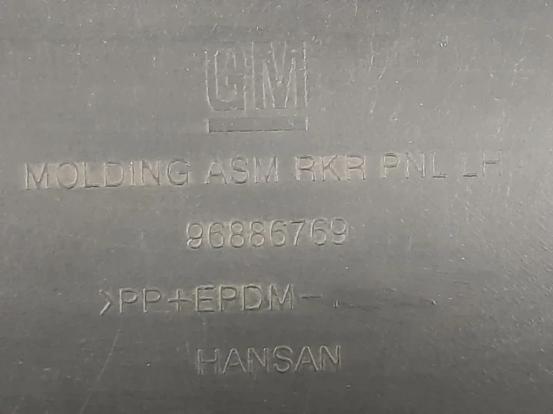 Listello Spoiler Sottoporta SX 96886769 Chevrolet Orlando 2011