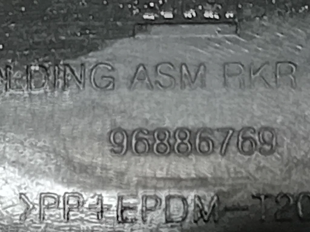 Listello Spoiler Sottoporta SX 96886769 Chevrolet Orlando 2011