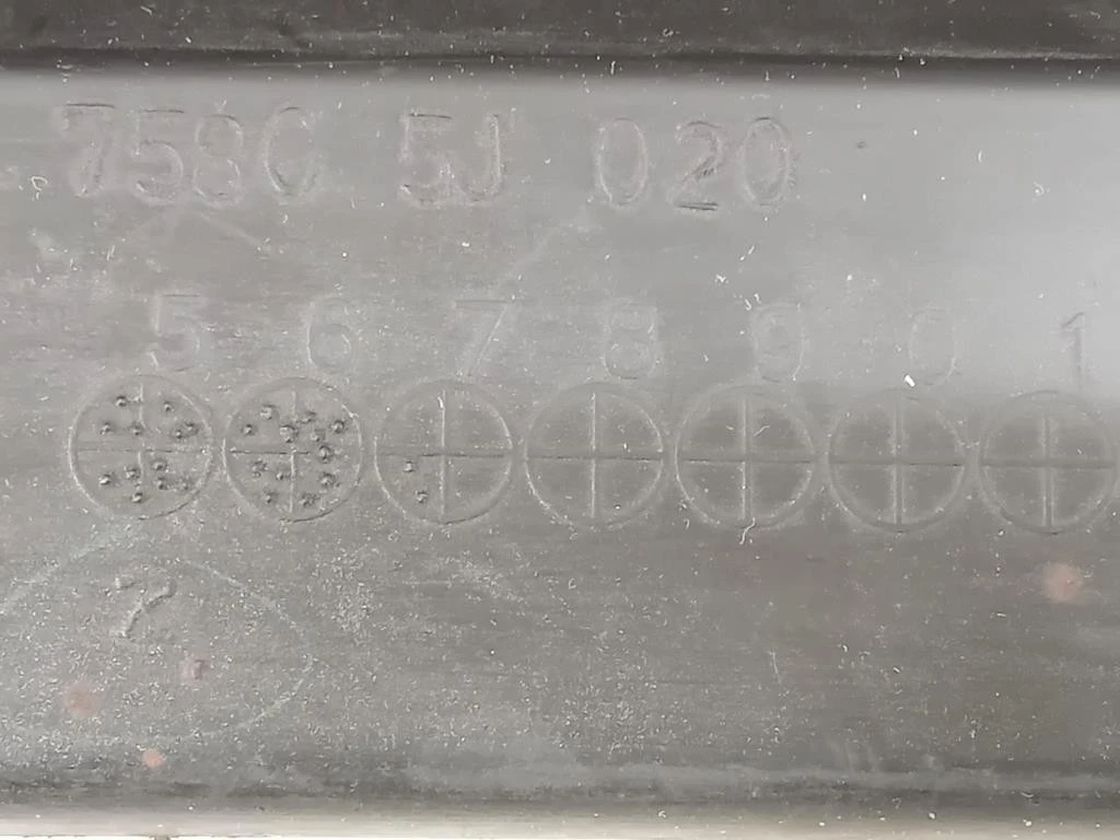 Listello Spoiler Sottoporta SX 75805J020 Daihatsu Terios II 2006