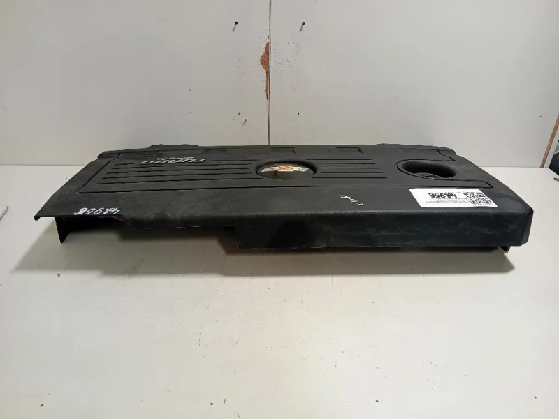 Carter Protezione Motore ANT 25185145 Chevrolet Orlando 2011